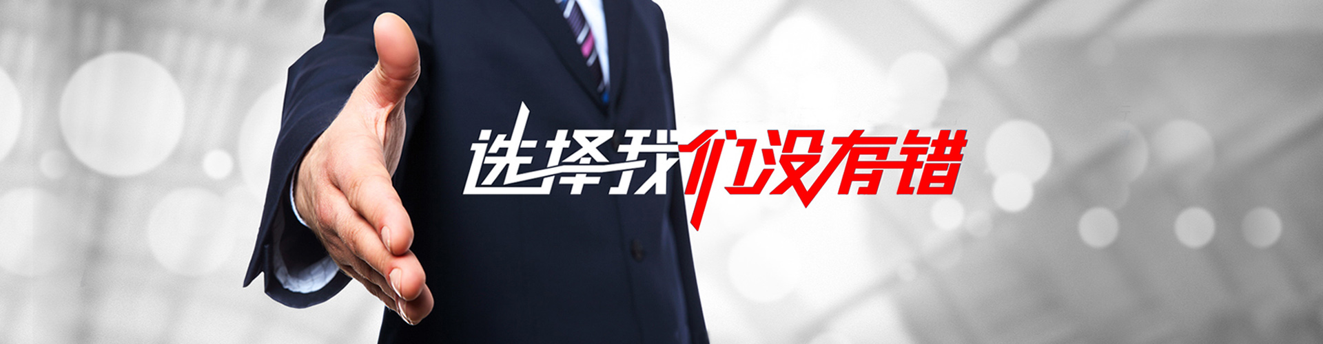 清远2
