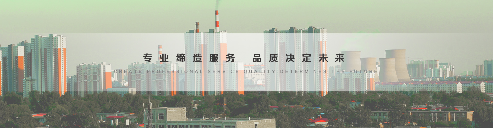 清远3